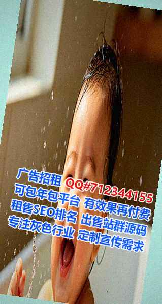 秀峰试管婴儿汽车销售工作室